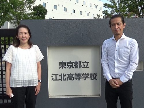 江北高校